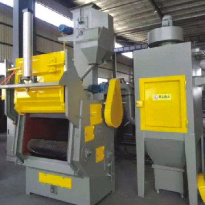 Q32系列(自動環(huán)保)履帶拋丸清理機(jī)