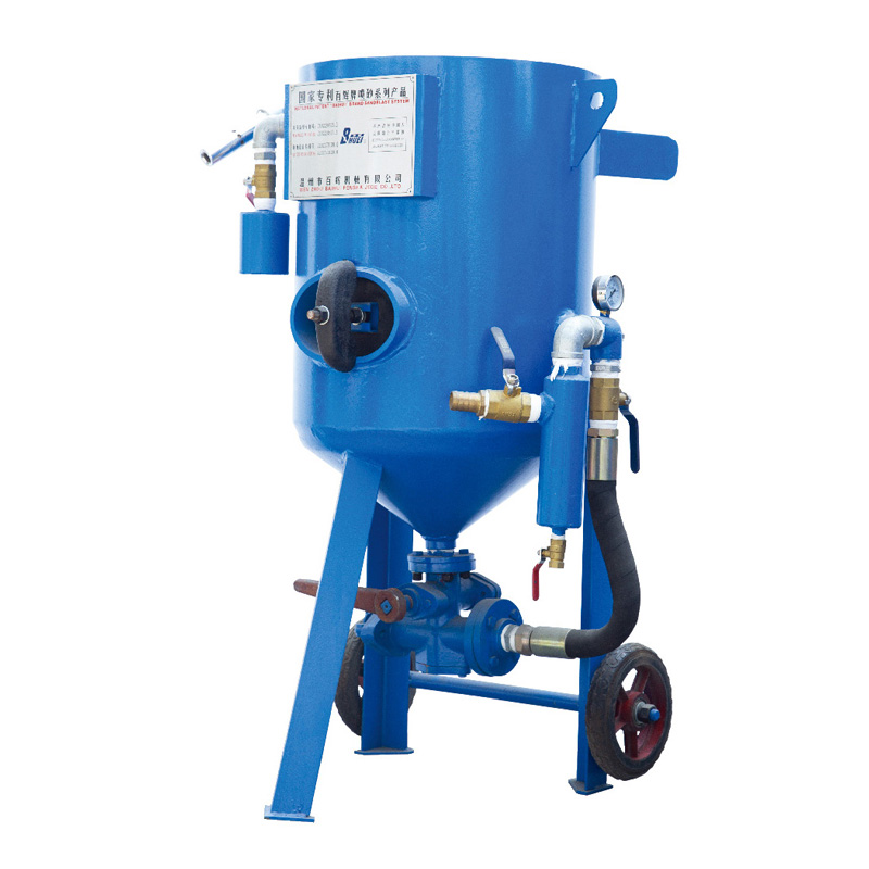 BH-PS106P開放移動式噴砂機