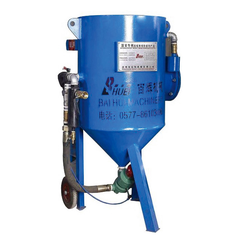 BH-PS108P開放移動式噴砂機